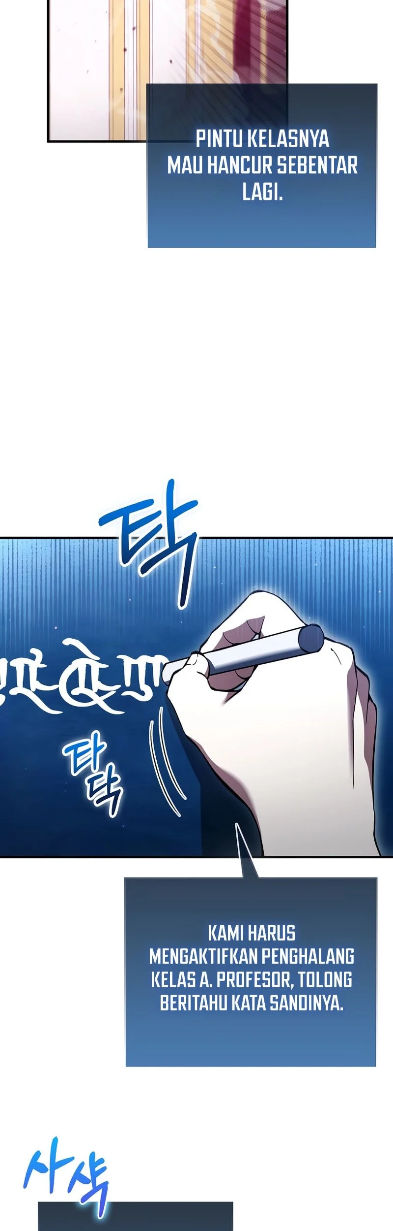 The Villain Wants To Live Chapter 59 Gambar 12