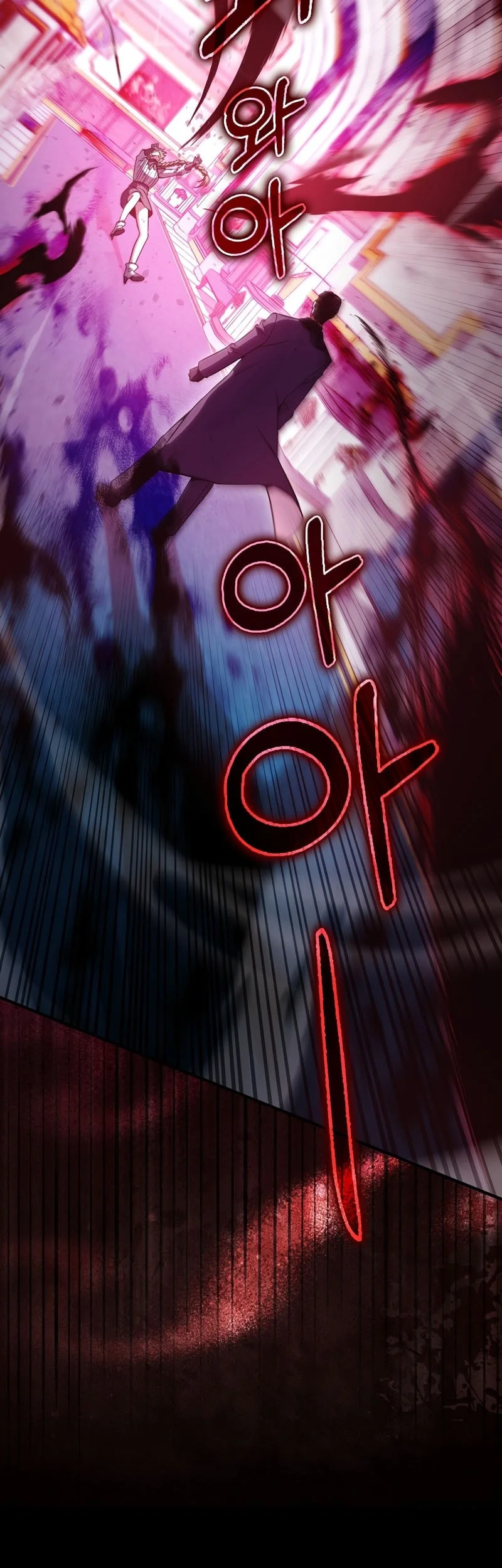 The Villain Wants To Live Chapter 61 Gambar 13