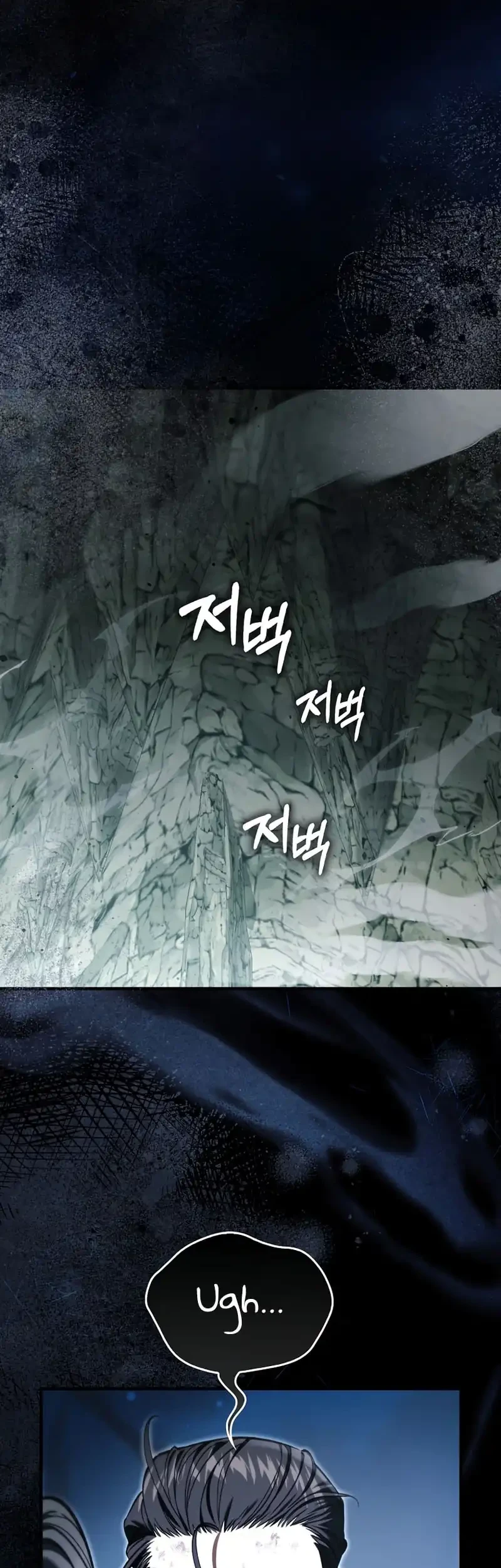 The Villain Wants To Live Chapter 64 Gambar 11