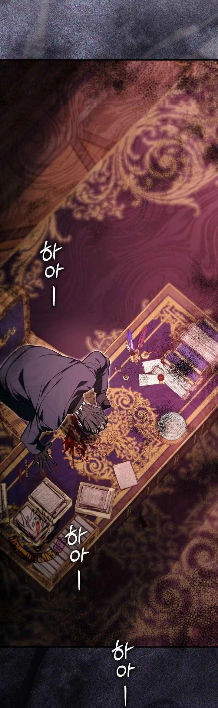 The Villain Wants To Live Chapter 66 Gambar 16