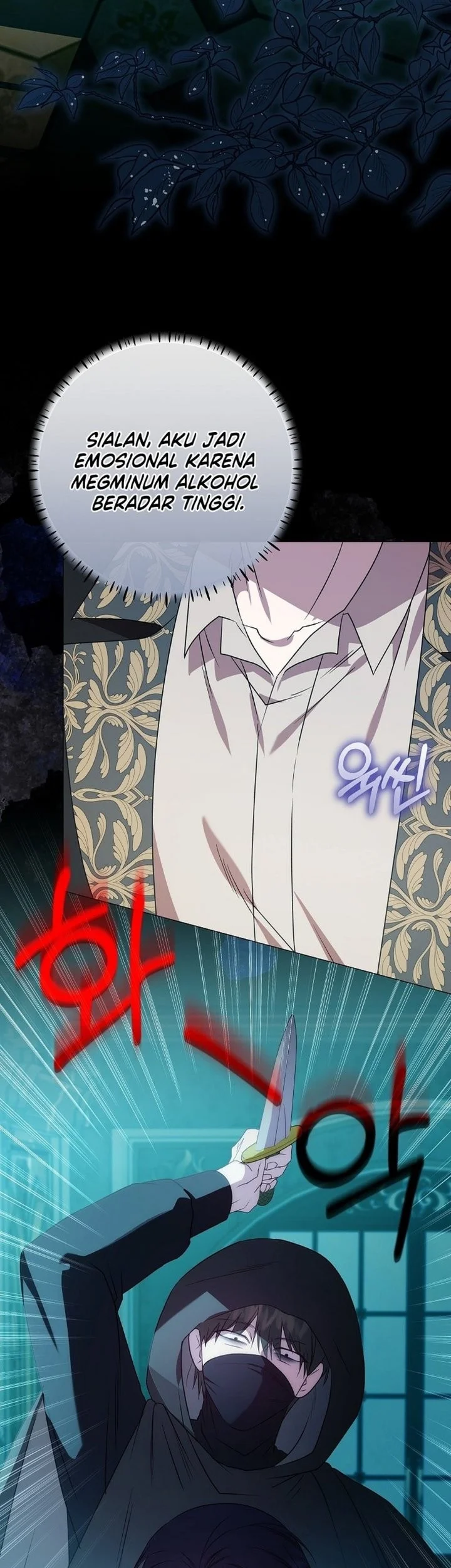 The Villainess Gets Her Sponsorship Chapter 15 Gambar 11