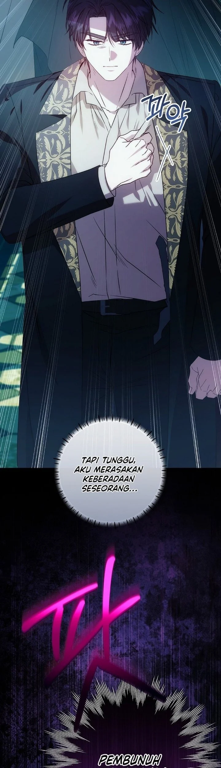 The Villainess Gets Her Sponsorship Chapter 15 Gambar 12