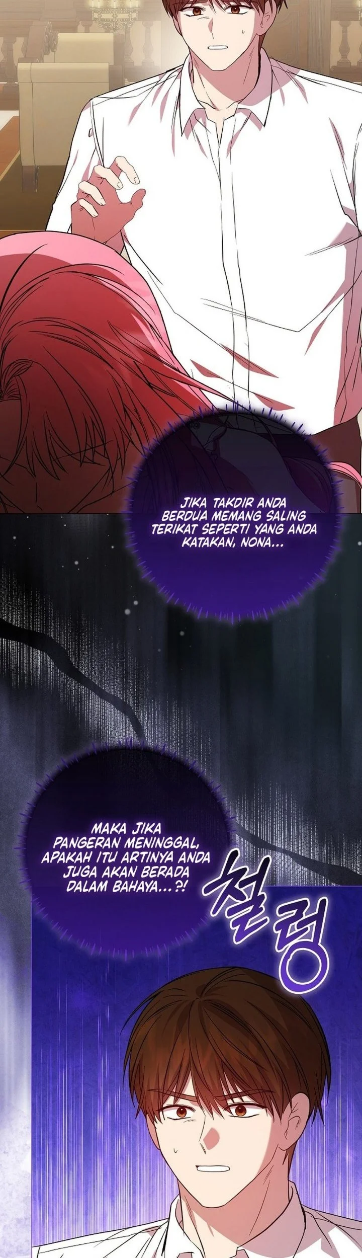 The Villainess Gets Her Sponsorship Chapter 16 Gambar 13