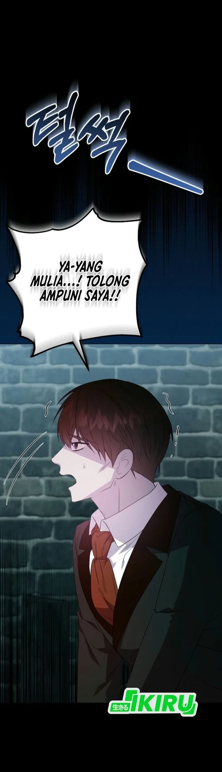 The Villainess Gets Her Sponsorship Chapter 3 Gambar 16