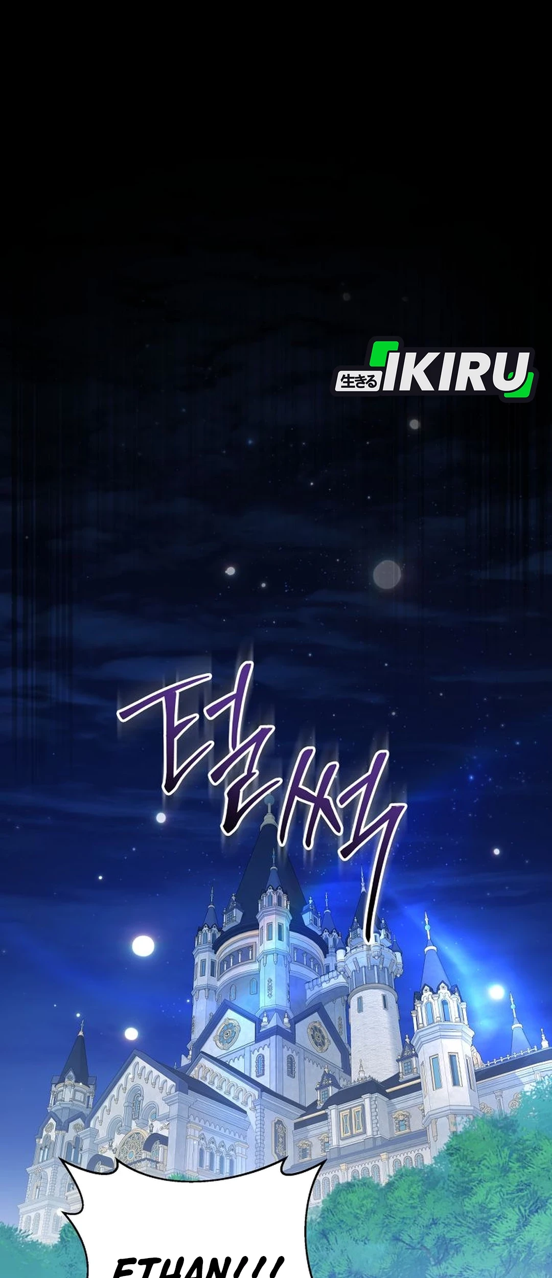 The Villainess I Possessed Is Raising Hell Chapter 30 Gambar 18