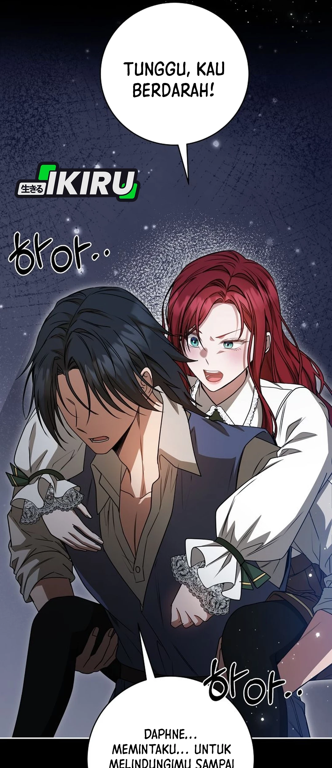 The Villainess I Possessed Is Raising Hell Chapter 30 Gambar 16