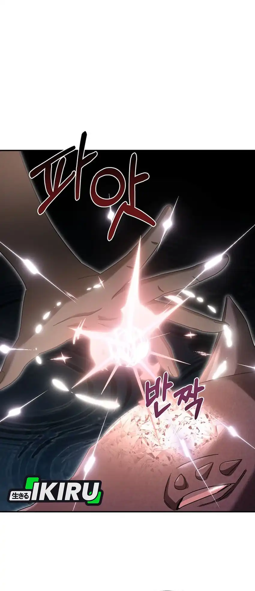 The Villainess I Possessed Is Raising Hell Chapter 48 Gambar 13