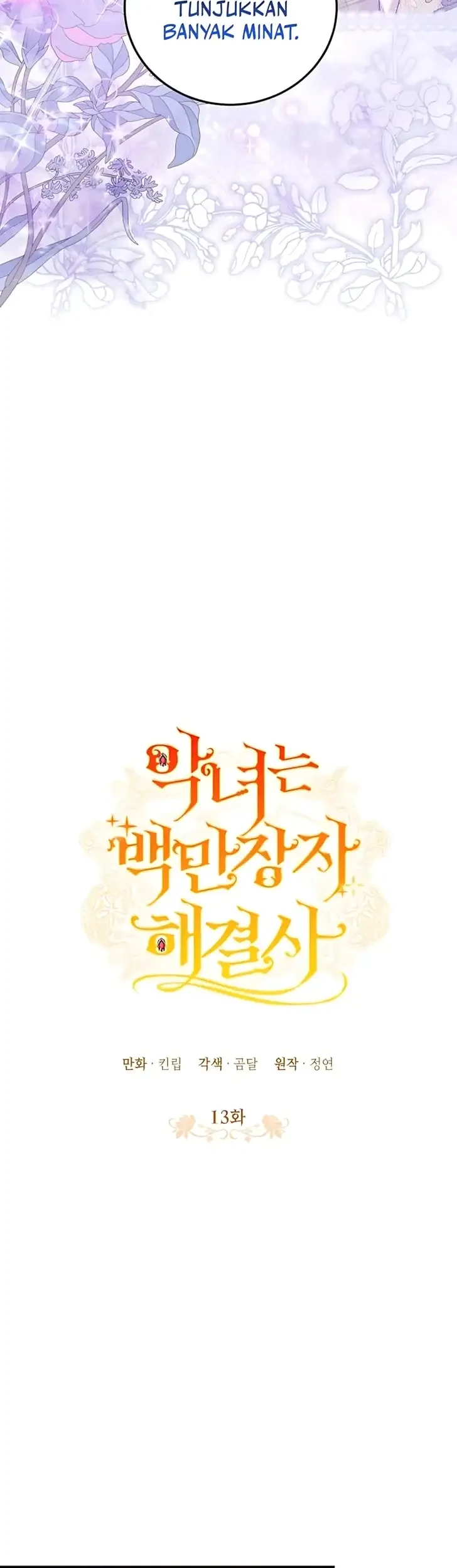 The Villainess is a Millionaire Solver Chapter 13 Gambar 9