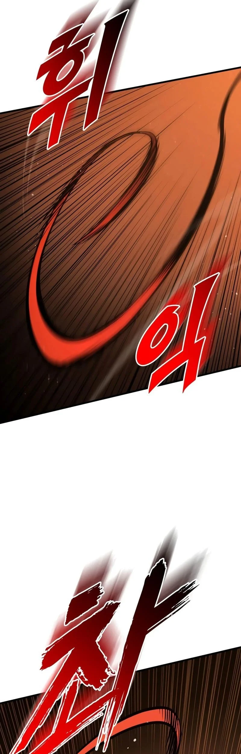 The Wandering Knight's Survival Manual Chapter 42 Gambar 14