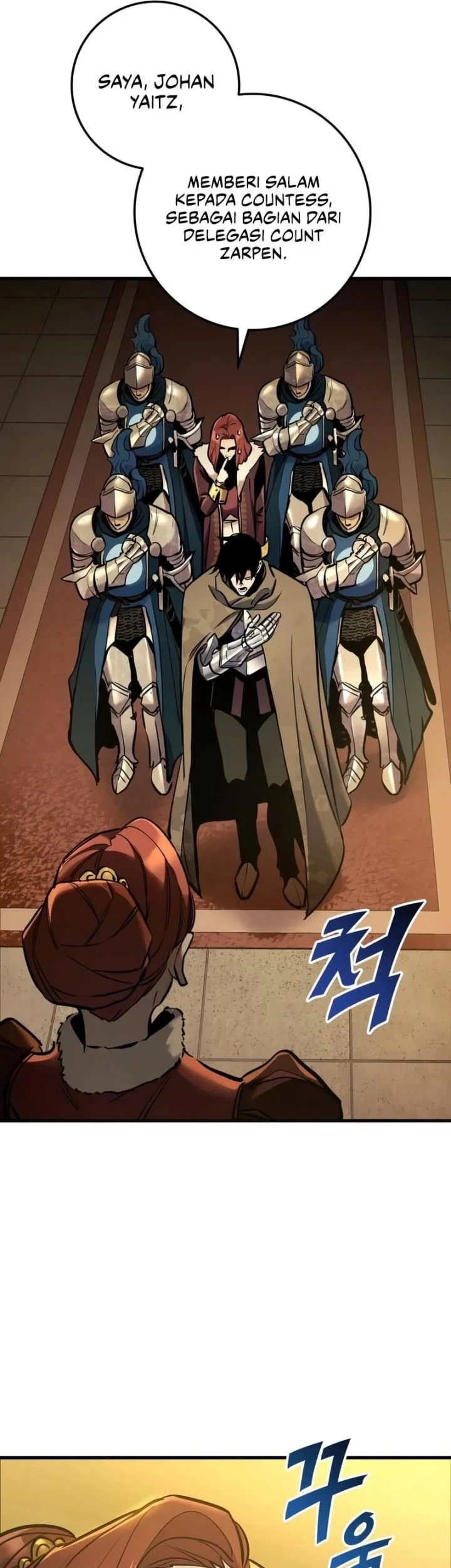The Wandering Knight's Survival Manual Chapter 46 Gambar 17