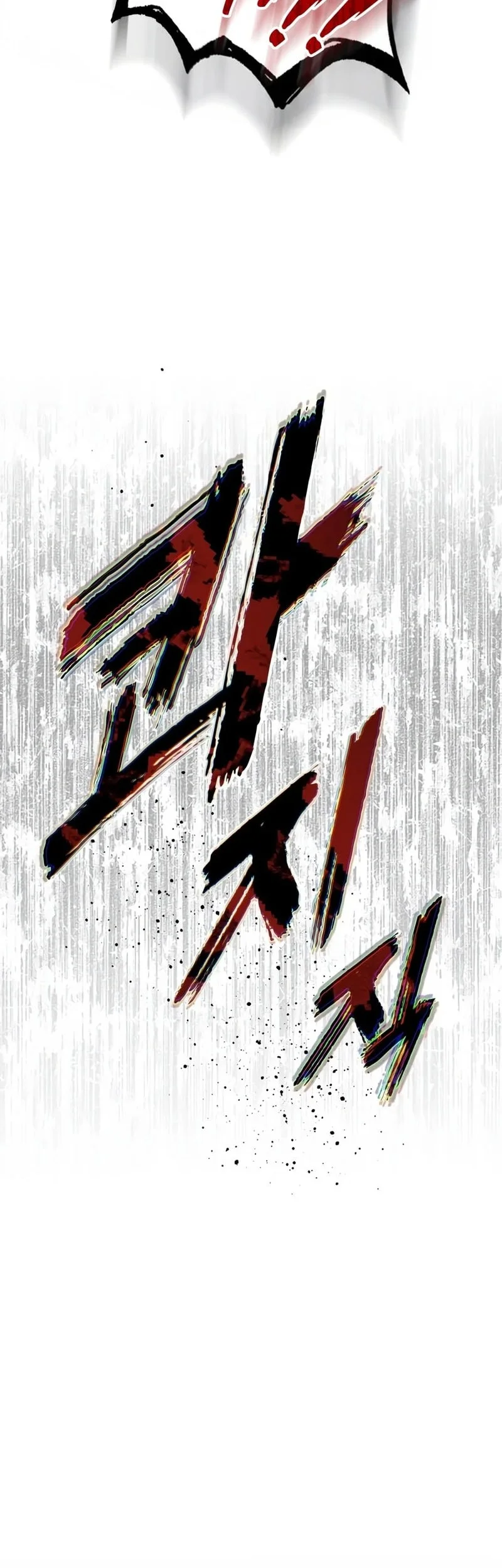 The Wandering Knight's Survival Manual Chapter 47 Gambar 13