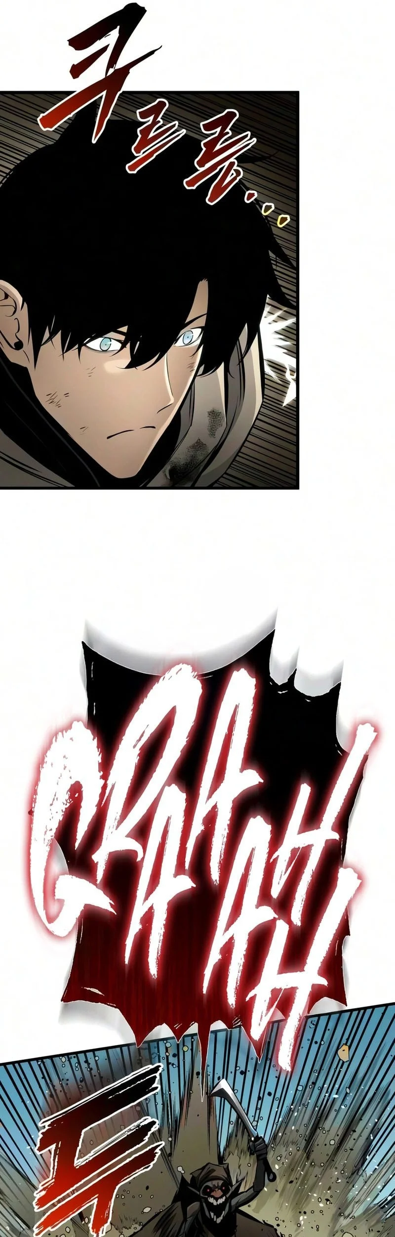 The Wandering Knight's Survival Manual Chapter 50 Gambar 18
