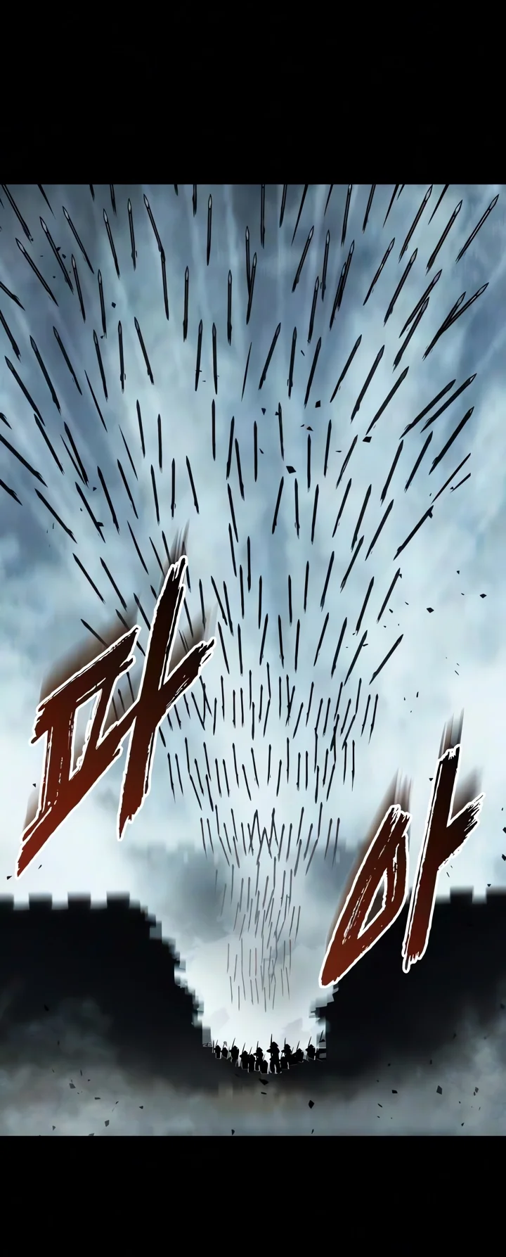 The Wandering Knight's Survival Manual Chapter 59 Gambar 21