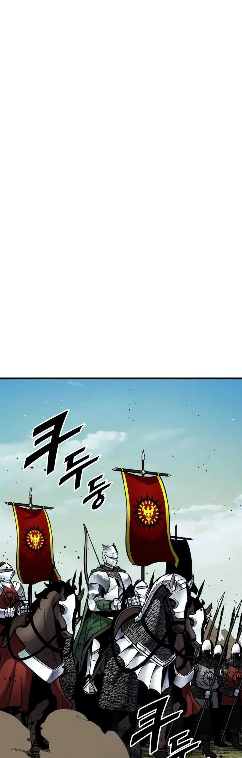 The Wandering Knight's Survival Manual Chapter 60 Gambar 19