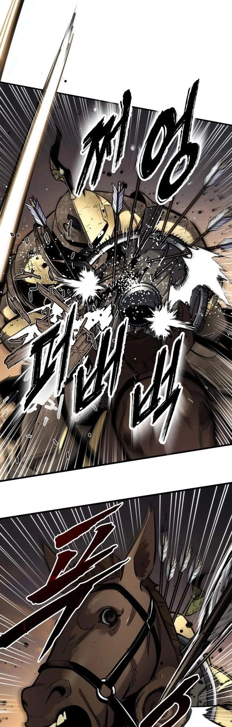 The Wandering Knight's Survival Manual Chapter 62 Gambar 19