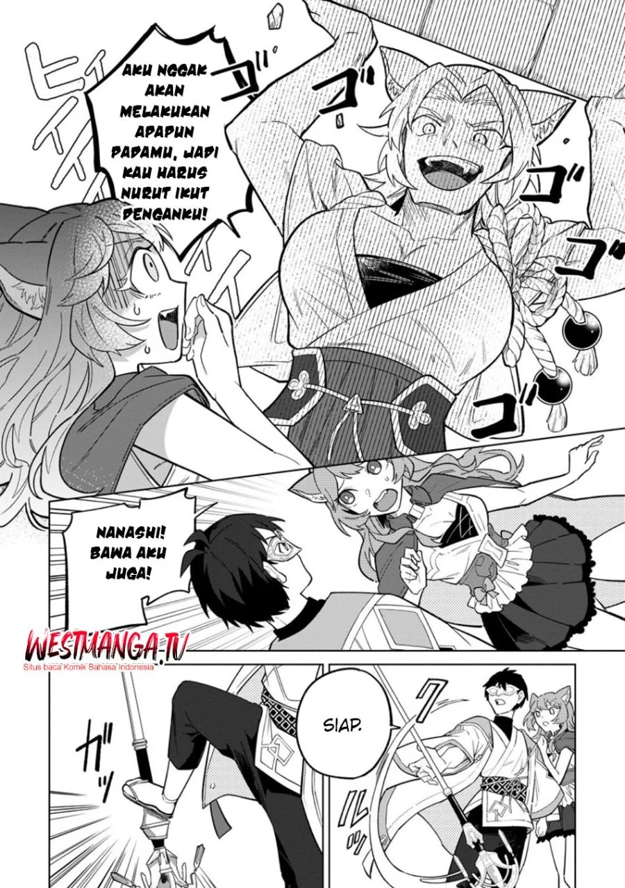 The White Mage Who Was Banished From the Hero’s Party Is Picked up by an S Rank Adventurer ~ This White Mage Is Too Out of the Ordinary! Chapter 50 Gambar 6