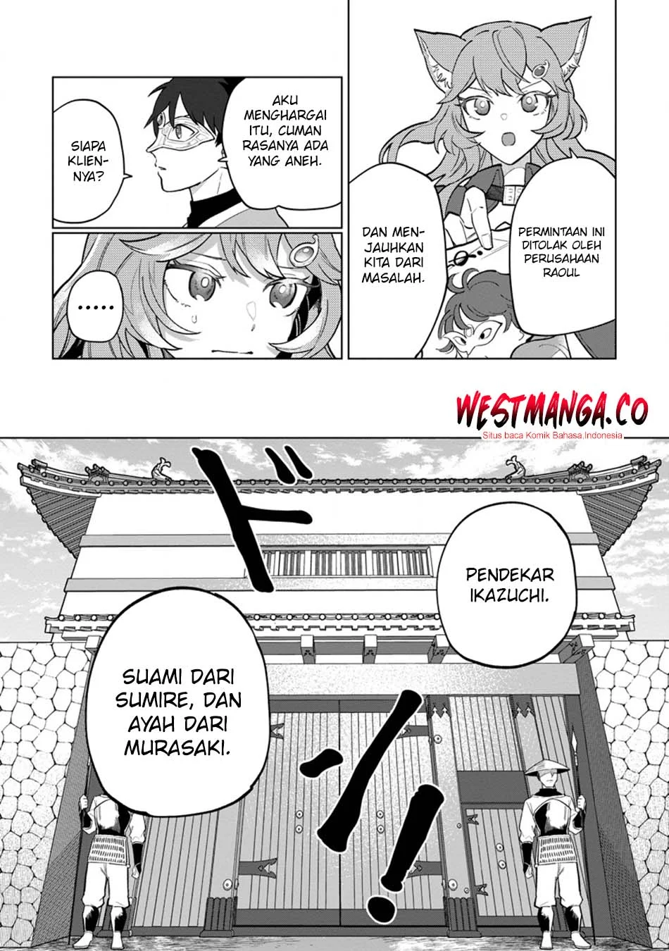 The White Mage Who Was Banished From the Hero’s Party Is Picked up by an S Rank Adventurer ~ This White Mage Is Too Out of the Ordinary! Chapter 51 Gambar 7