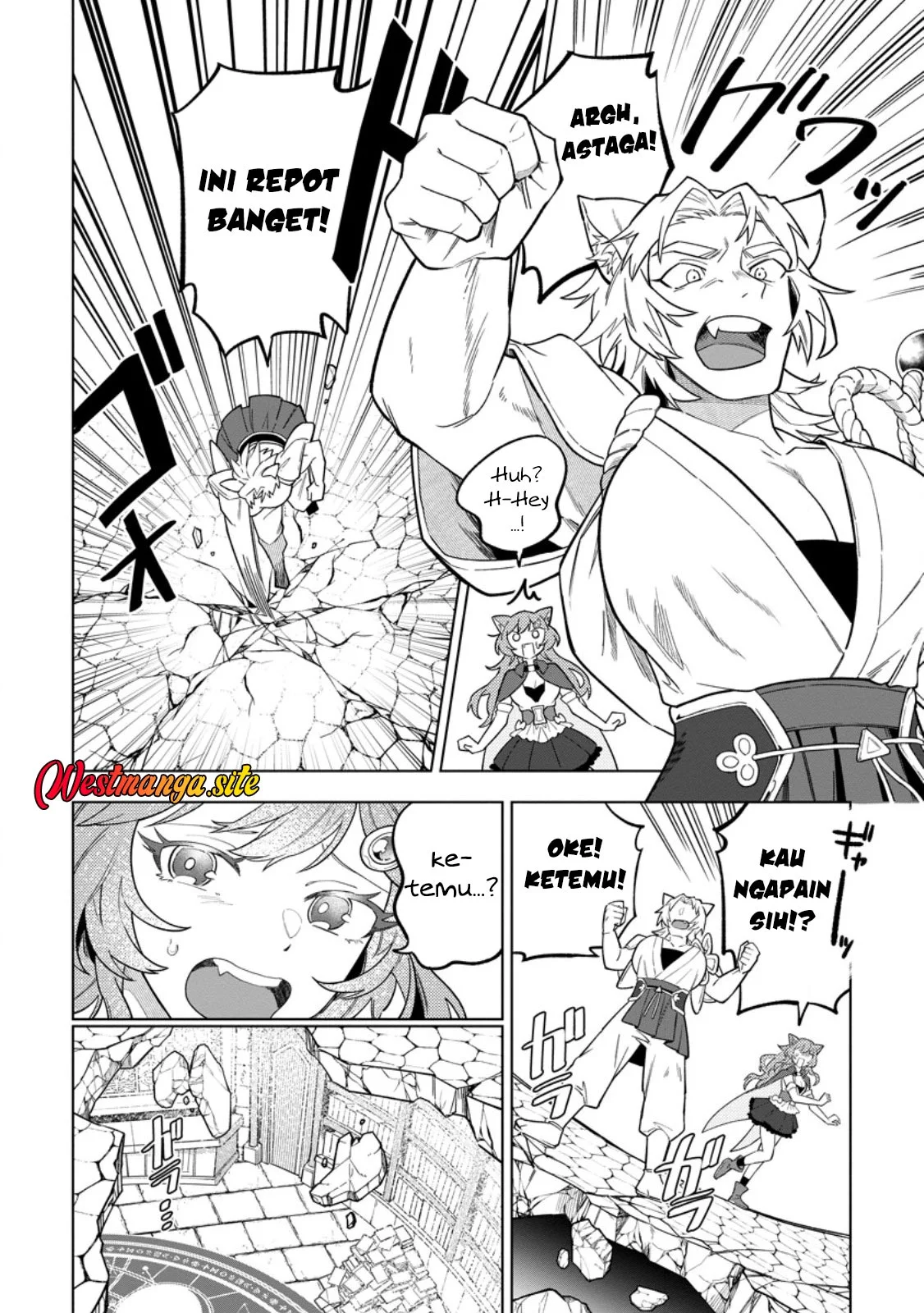 The White Mage Who Was Banished From the Hero’s Party Is Picked up by an S Rank Adventurer ~ This White Mage Is Too Out of the Ordinary! Chapter 52 Gambar 6