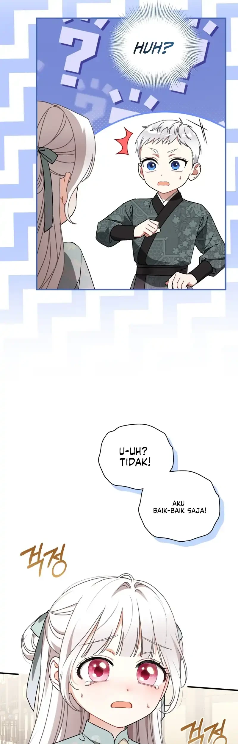 The White Tiger Clan’s Baby Cotton Ball Chapter 10 Gambar 13