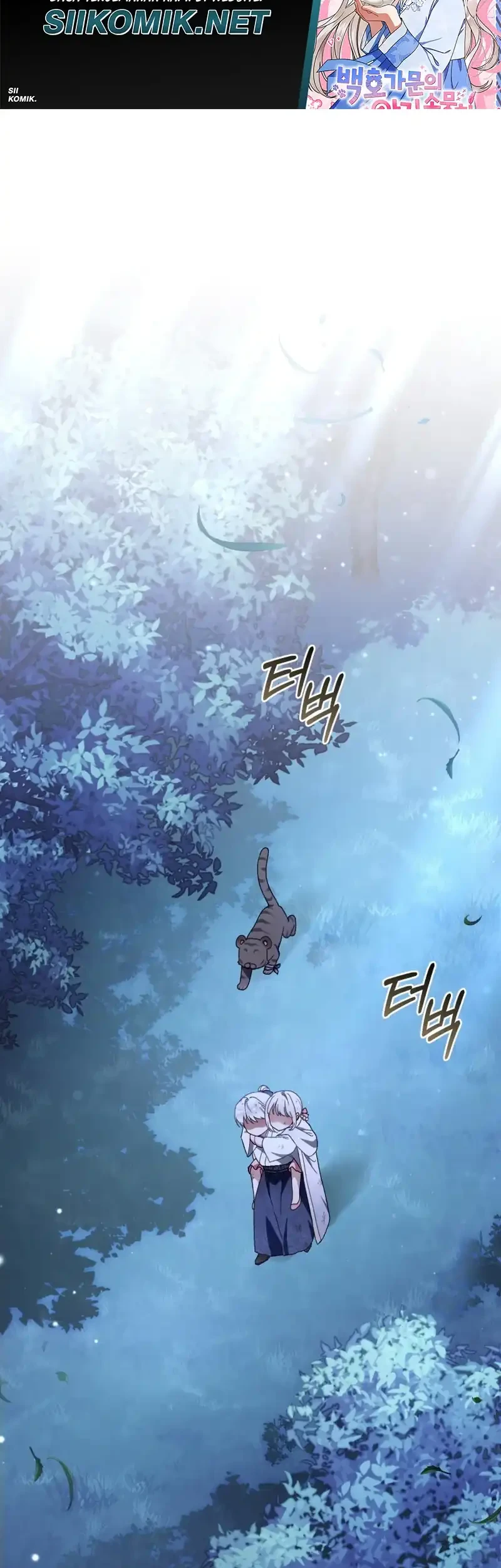 The White Tiger Clan’s Baby Cotton Ball Chapter 19 Gambar 11