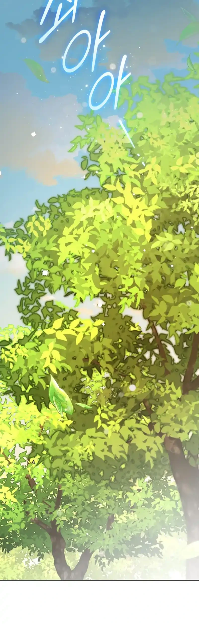 The White Tiger Clan’s Baby Cotton Ball Chapter 30 Gambar 13