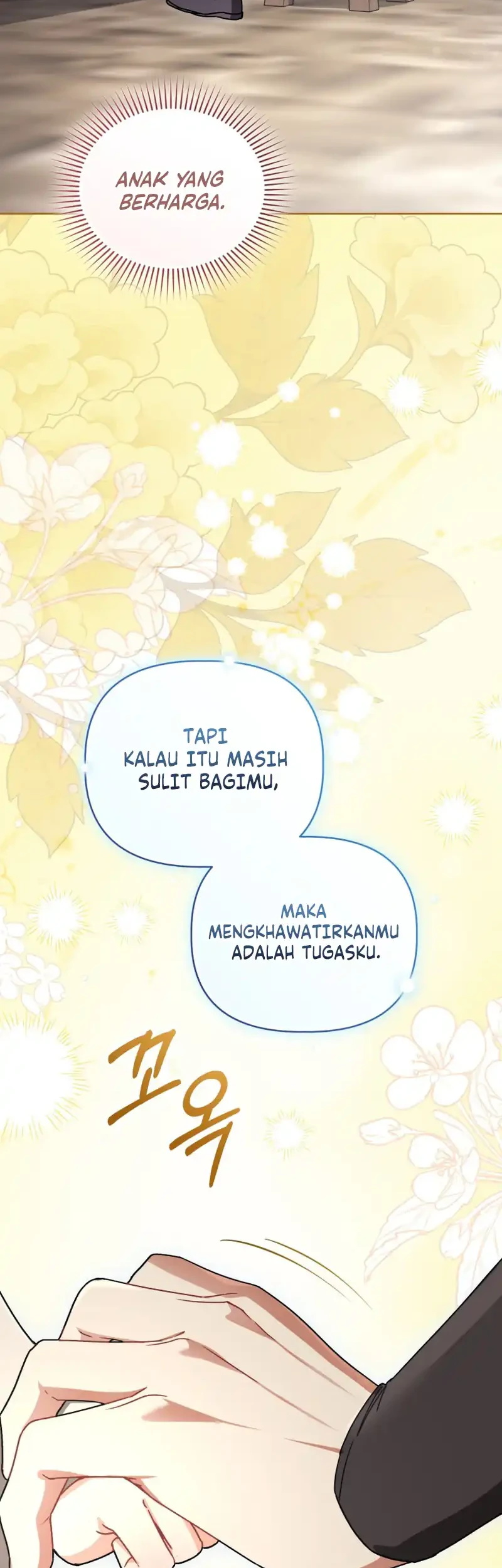The White Tiger Clan’s Baby Cotton Ball Chapter 32 Gambar 13