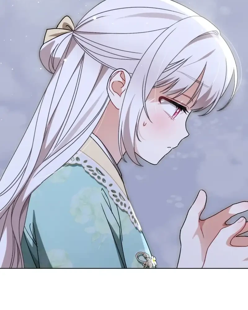 The White Tiger Clan’s Baby Cotton Ball Chapter 38 Gambar 12