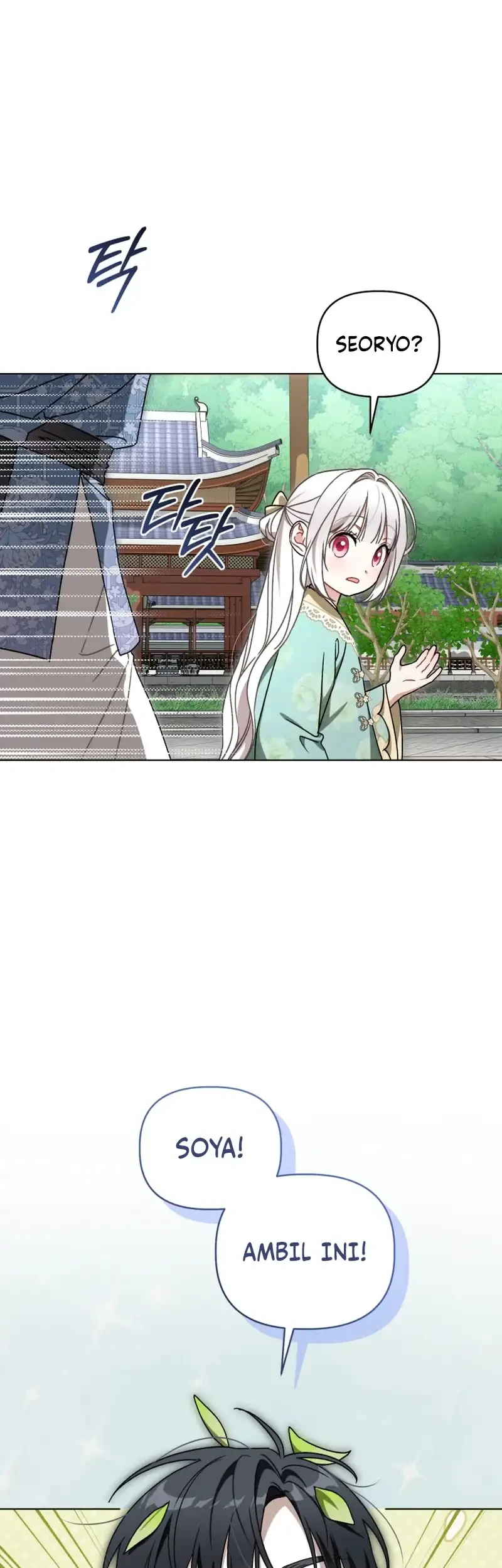 The White Tiger Clan’s Baby Cotton Ball Chapter 38 Gambar 13