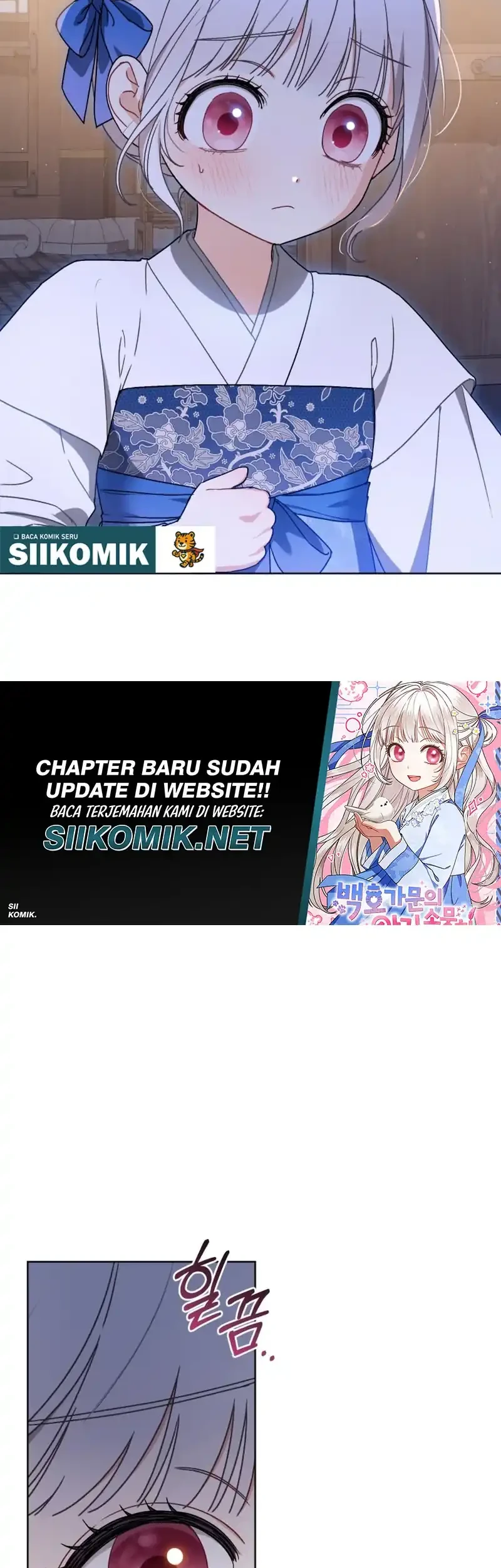 The White Tiger Clan’s Baby Cotton Ball Chapter 7 Gambar 11