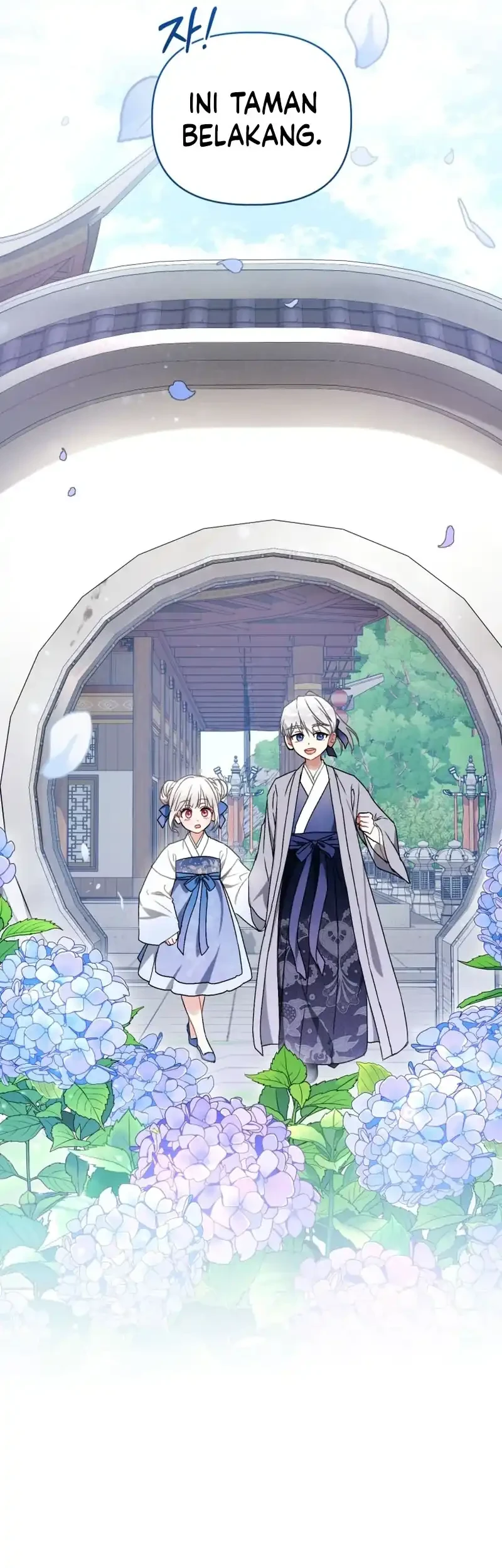 The White Tiger Clan’s Baby Cotton Ball Chapter 7 Gambar 13