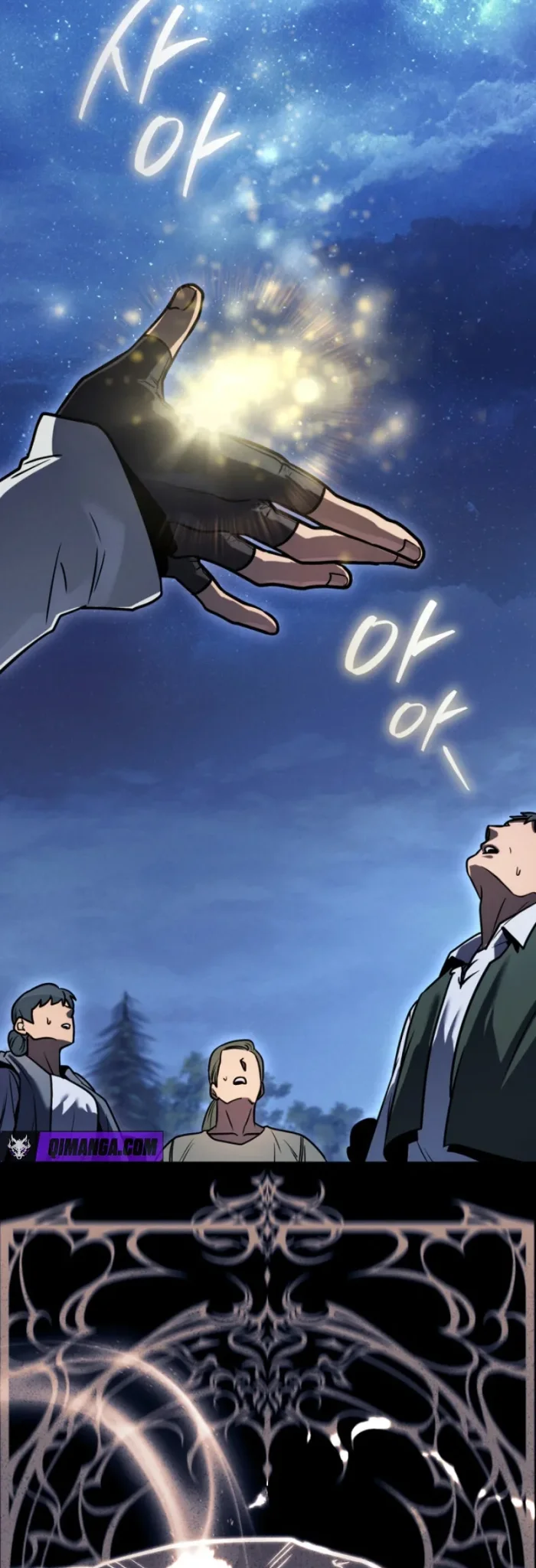 The Wind Mage Chapter 1 Gambar 32