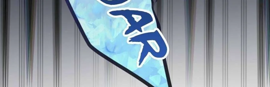 The Wind Mage Chapter 17 Gambar 23