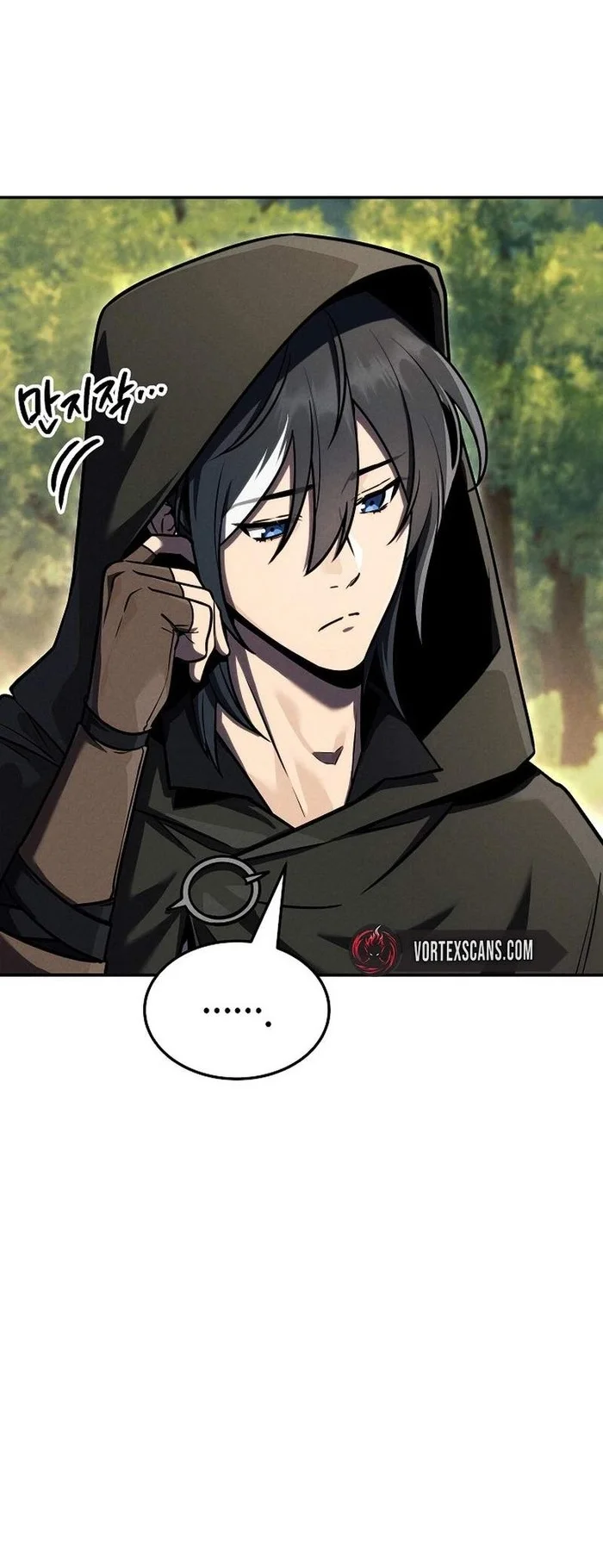 The Wind Mage Chapter 2 Gambar 26