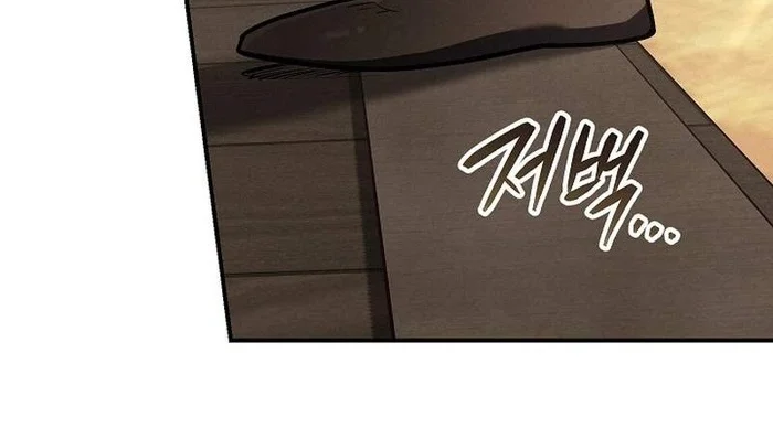 The Wind Mage Chapter 2 Gambar 30