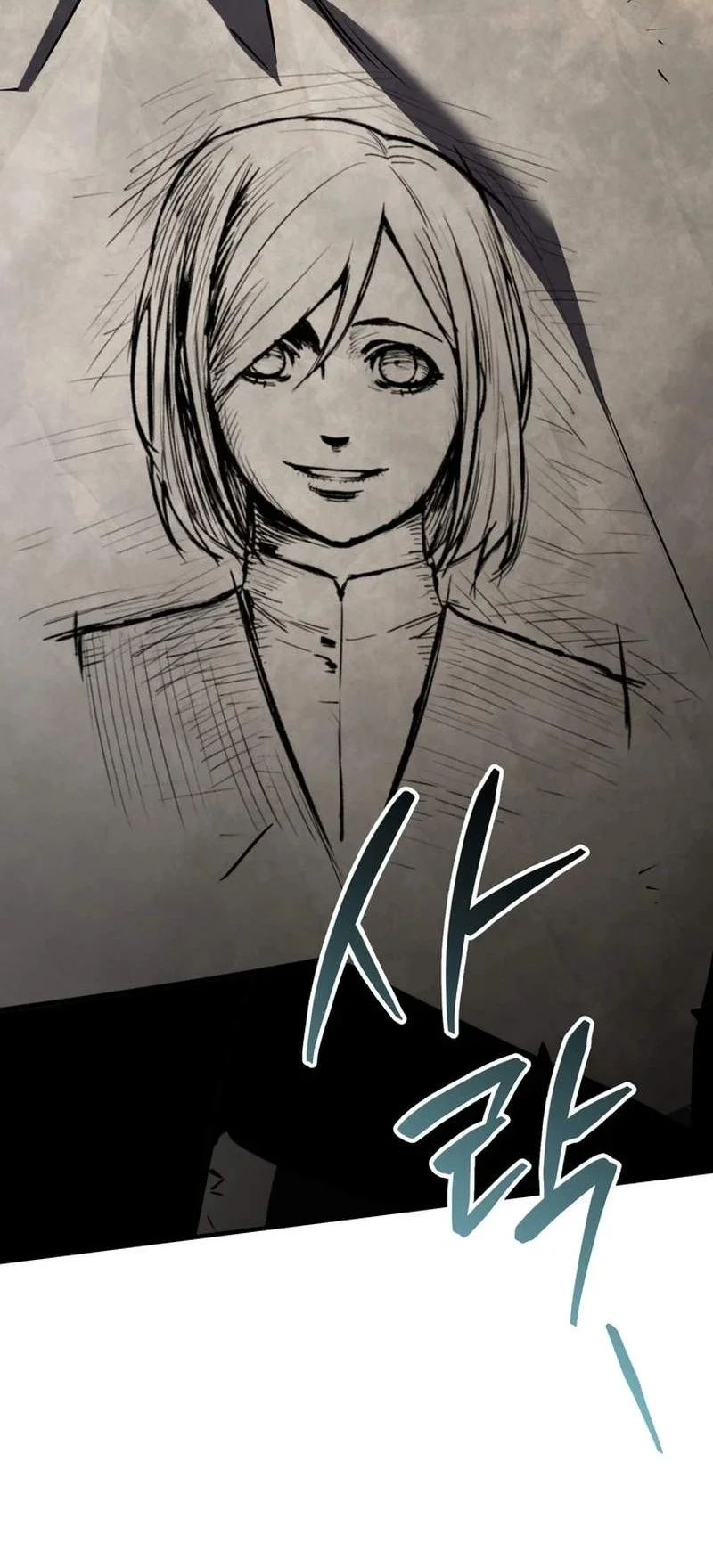 The Wind Mage Chapter 23 Gambar 25