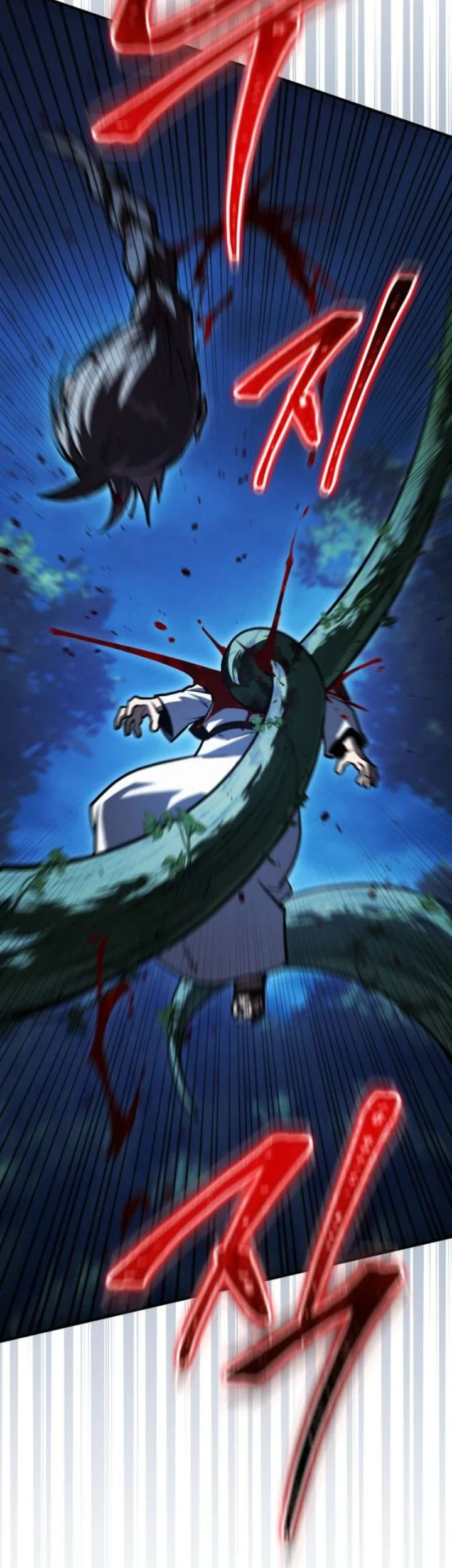 The Wind Mage Chapter 27 Gambar 18
