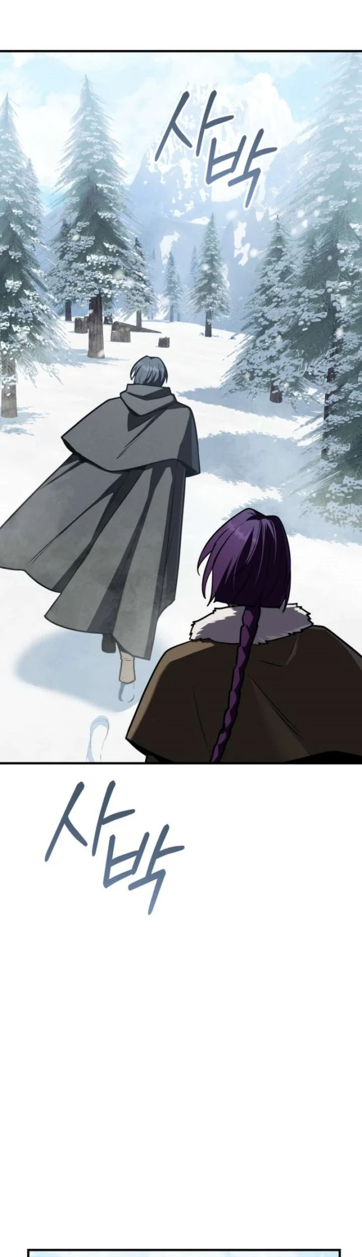 The Wind Mage Chapter 29 Gambar 14
