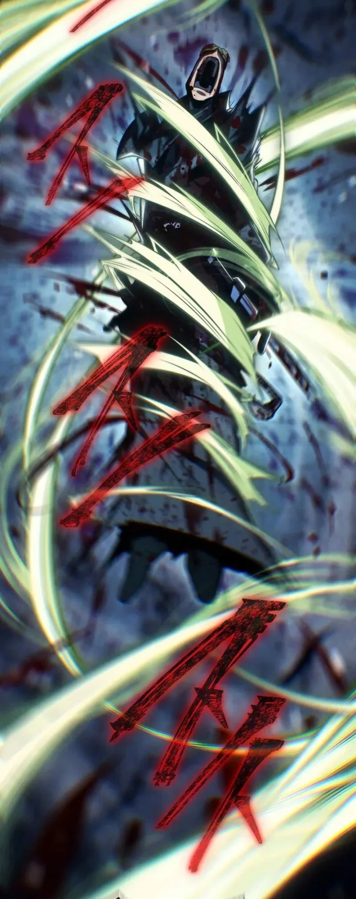 The Wind Mage Chapter 4 Gambar 26