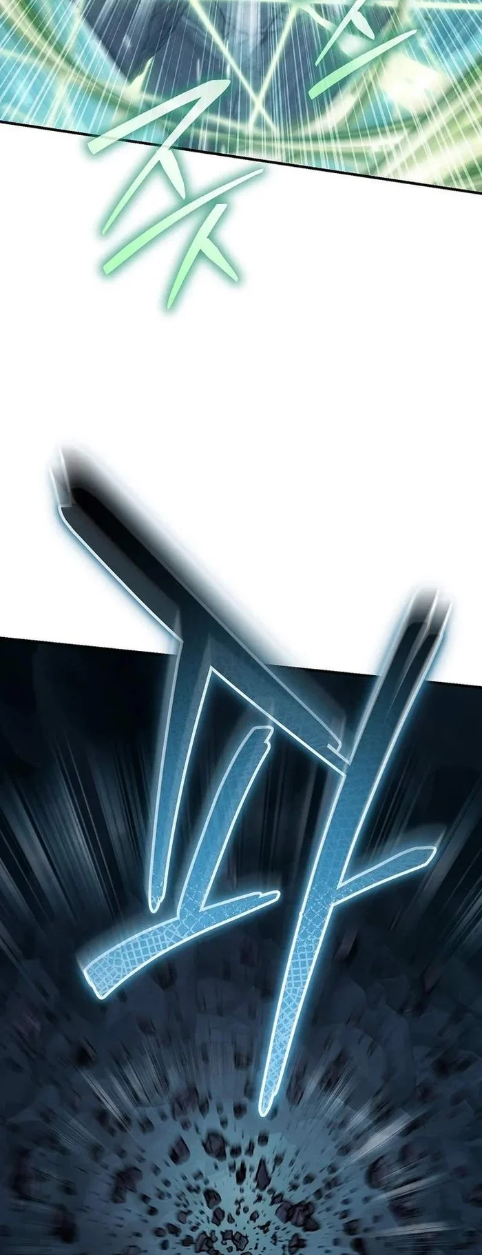 The Wind Mage Chapter 5 Gambar 23