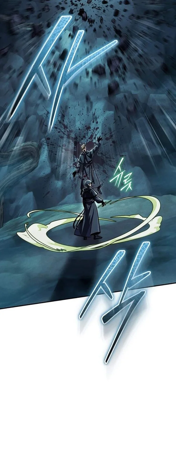 The Wind Mage Chapter 5 Gambar 24