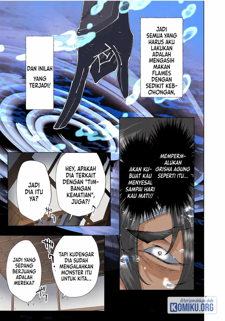 The Witch of Disaster Wants to Live Freely Chapter 34 Gambar 5