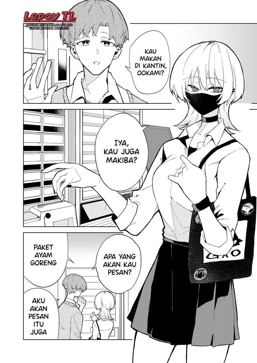 The Wolf Girl is Trying to Feign Indifference Chapter 1 Gambar 4