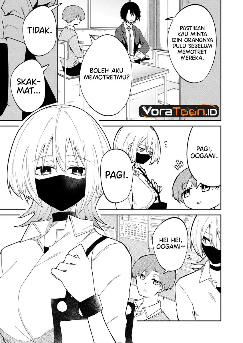 The Wolf Girl is Trying to Feign Indifference Chapter 14 Gambar 4