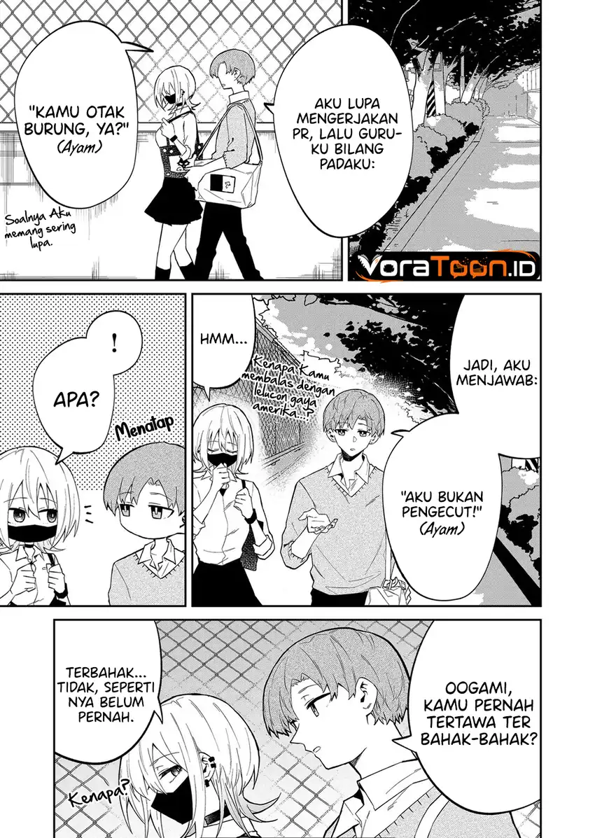The Wolf Girl is Trying to Feign Indifference Chapter 17 Gambar 4