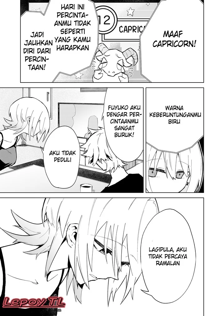The Wolf Girl is Trying to Feign Indifference Chapter 2 Gambar 4
