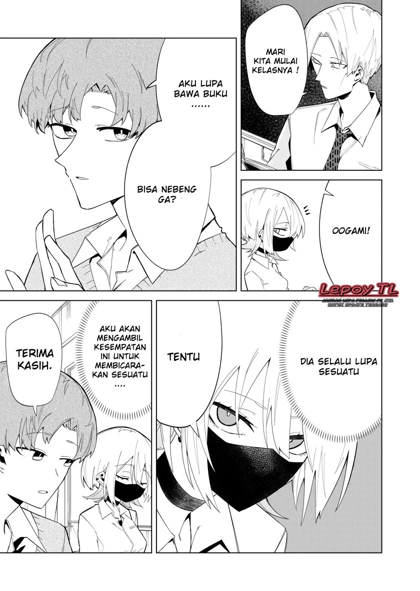 The Wolf Girl is Trying to Feign Indifference Chapter 4 Gambar 4