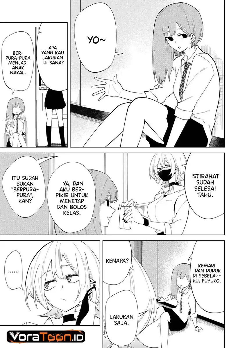 The Wolf Girl is Trying to Feign Indifference Chapter 6 Gambar 4