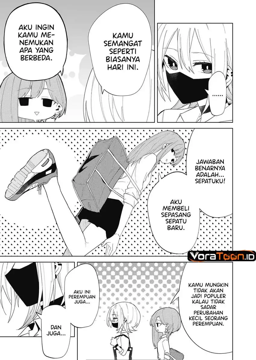 The Wolf Girl is Trying to Feign Indifference Chapter 7 Gambar 4