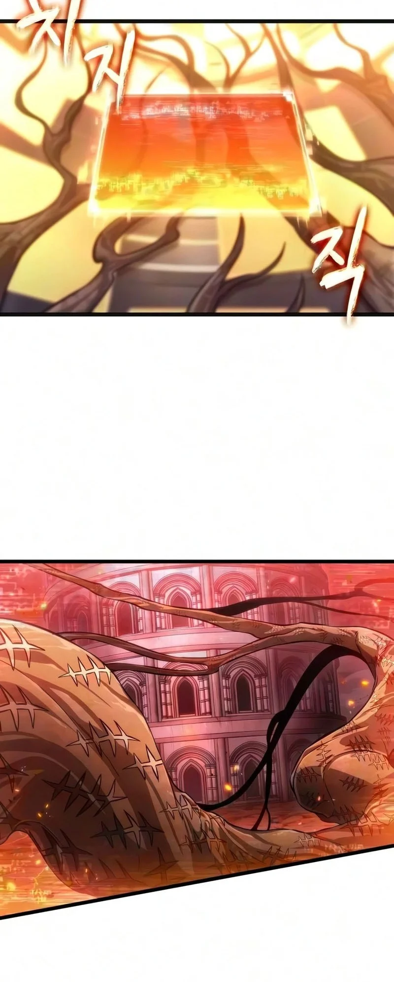 The World After the Fall Chapter 241 Gambar 12