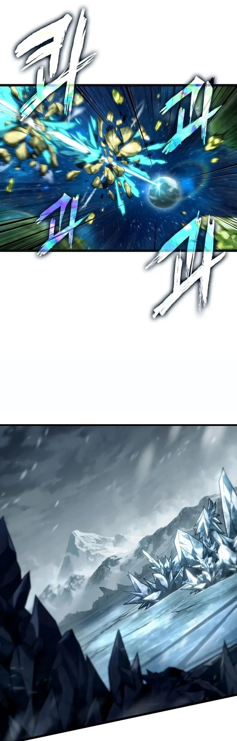 The World After the Fall Chapter 245 Gambar 12